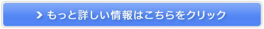SoftBankLy[̔TCg